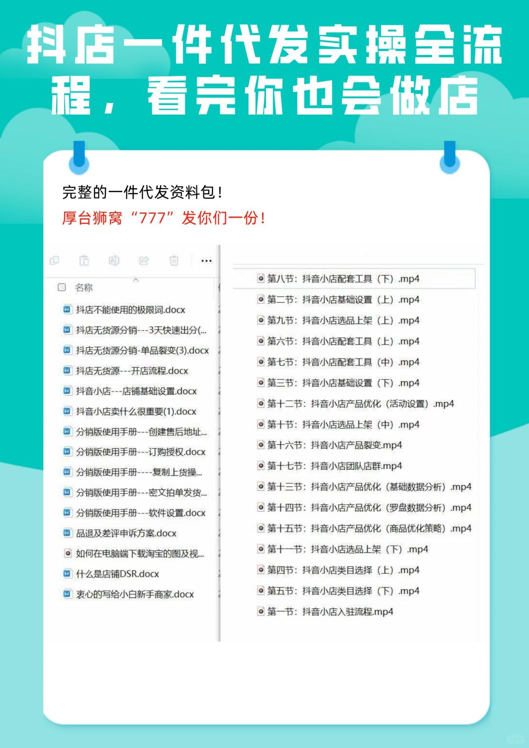 f8890dc4da49cbfedcbbdc040dc15f39.jpg