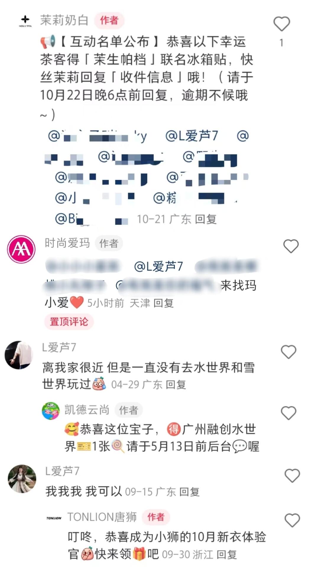 9382be8c78dfb6412accd18a36d440c1.jpg