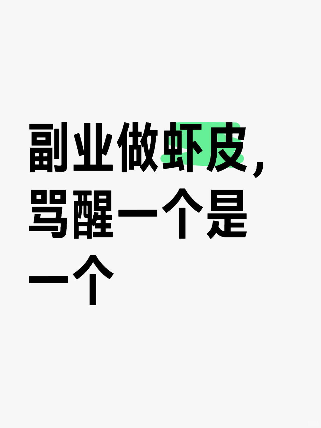 bb70a1ac9de34f5eb4f471b1020a988d.jpg
