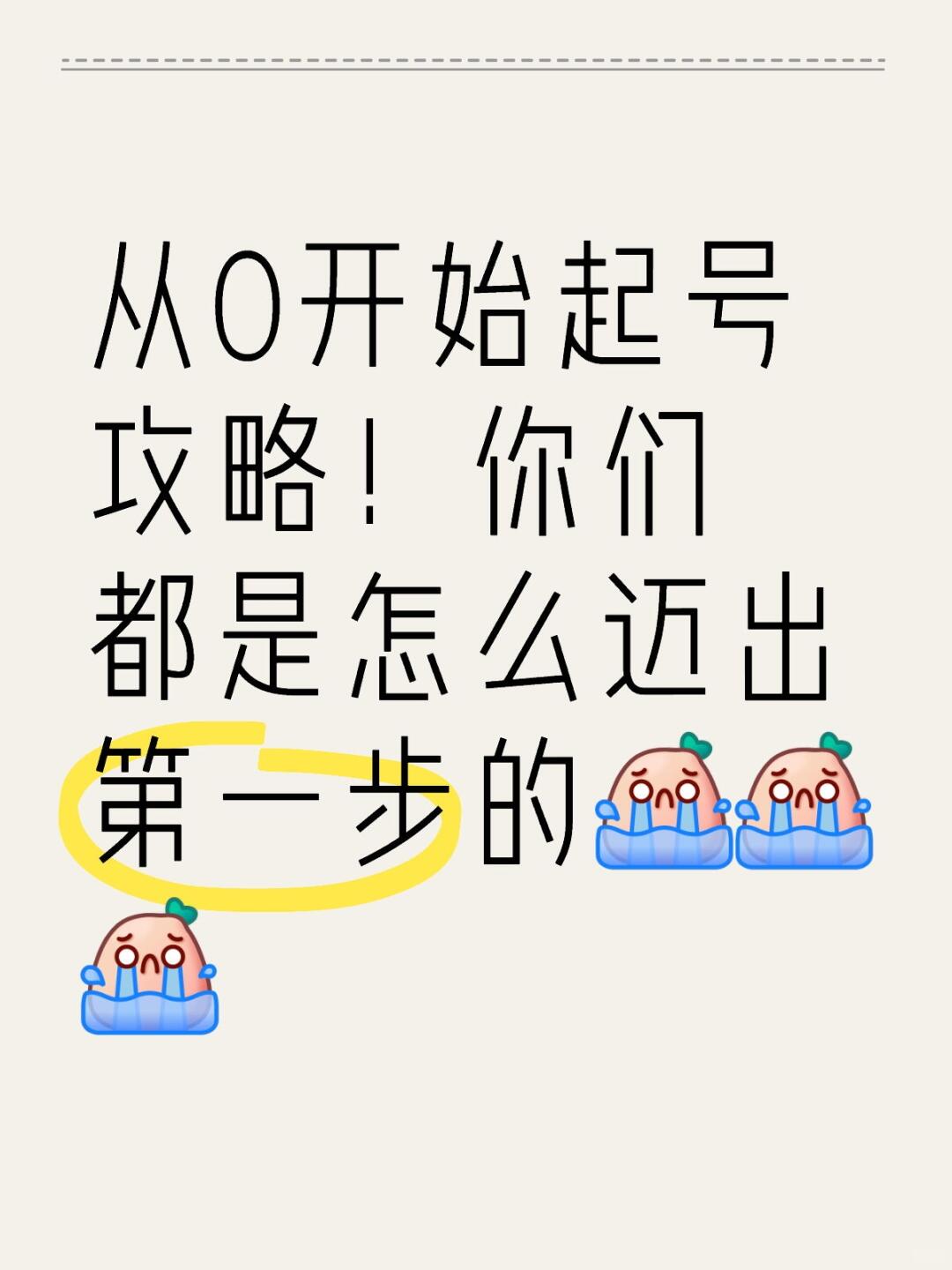 4fb7e8fd084d8e1de14e3cba4a70d724.jpg