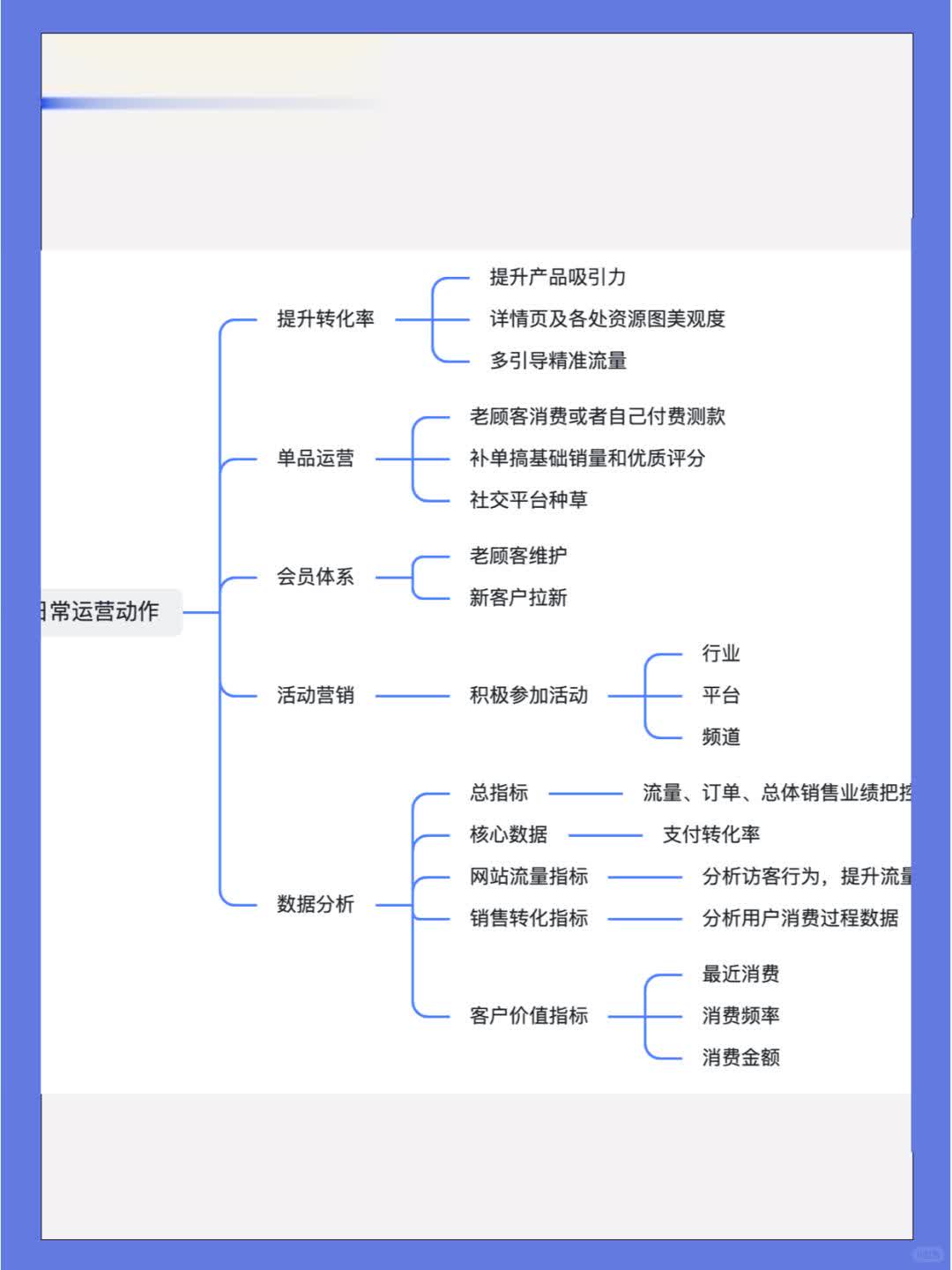 9ce5be8d8f617add8b08841e21b9f437.jpg