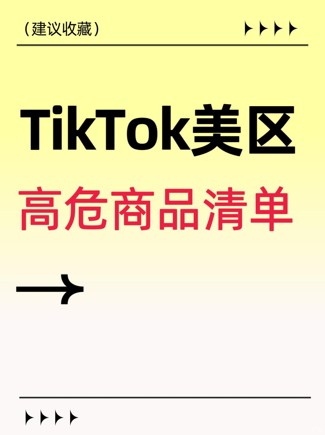 525cdac652433cbc62c0fb5c75de9124.jpg