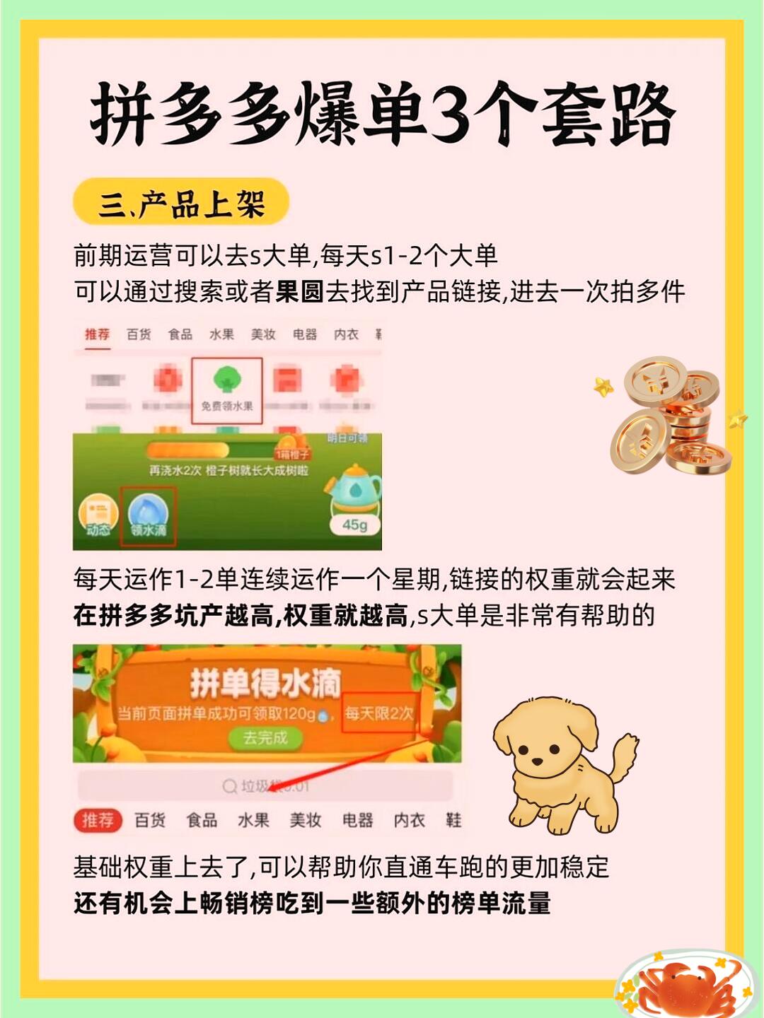 8bd0ed0a83abf0251902f4538a86de15.jpg
