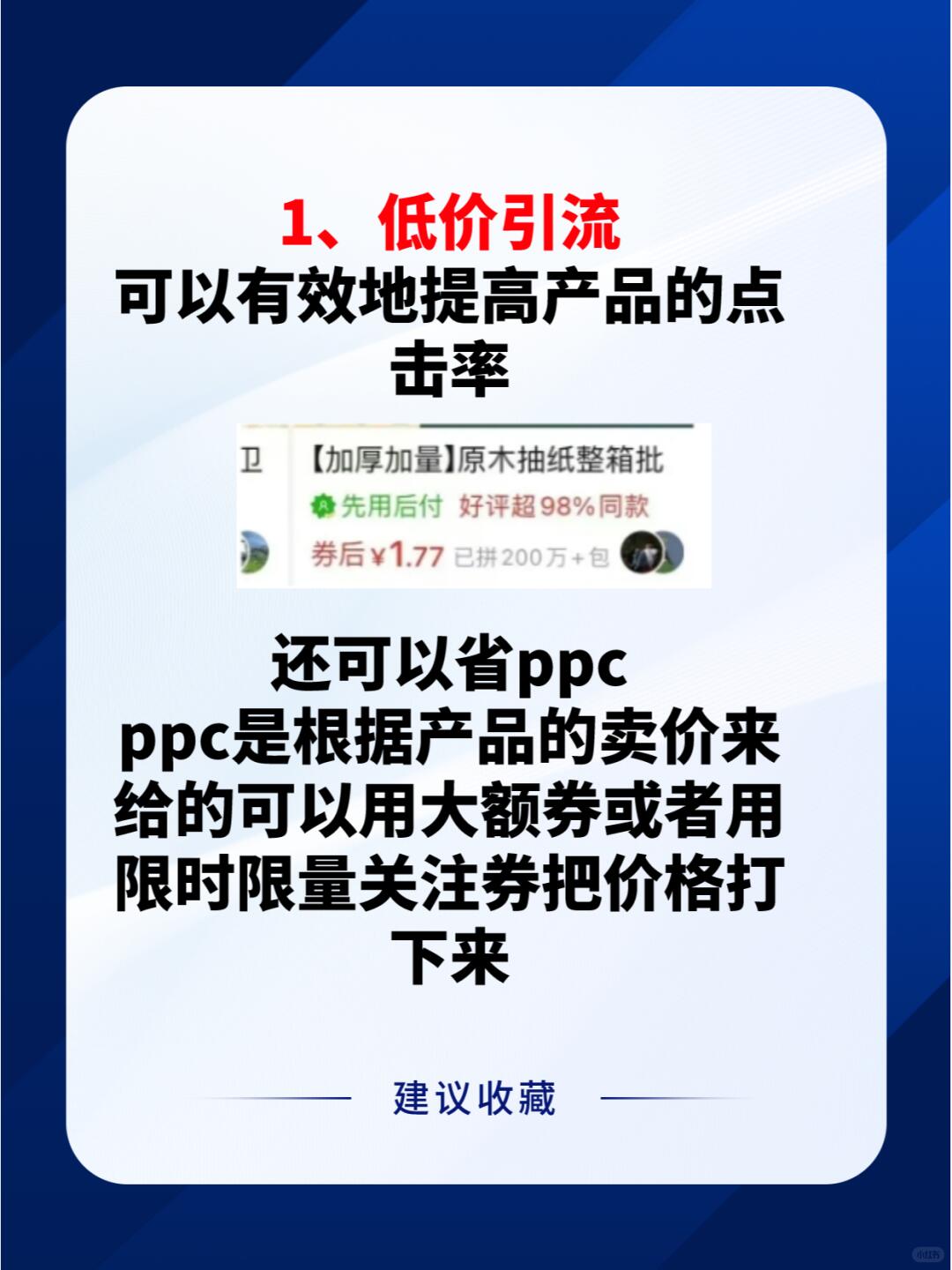 53353314fdbcfcdd22efce5195cd818c.jpg