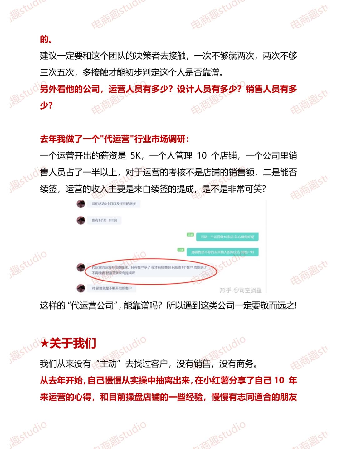 b1e29068813216ade973bb06340529cd.jpg