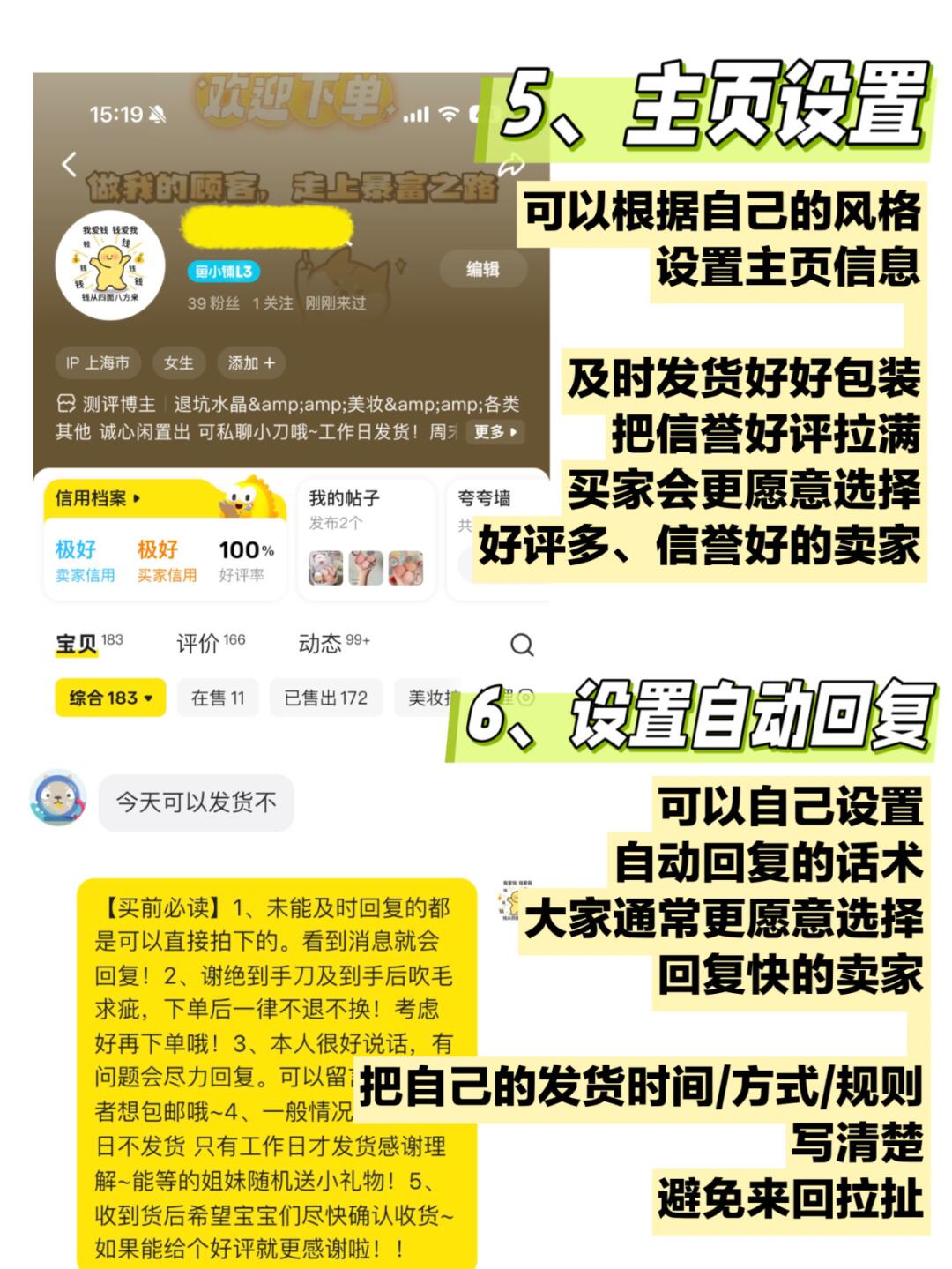 c853bceb843119a0098935acd0108ee1.jpg