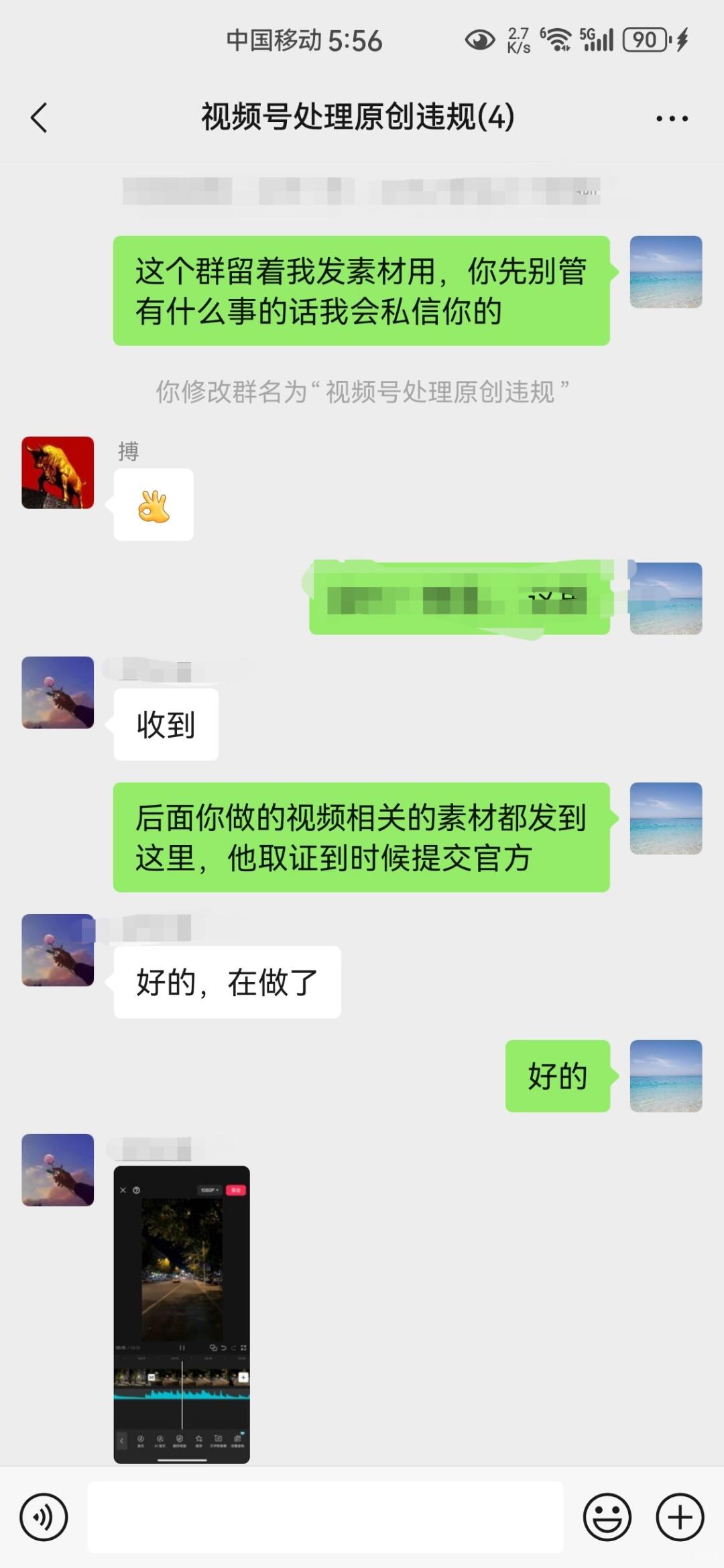 fccb923ad2a101f3cb64bb1b85281ae5.jpg