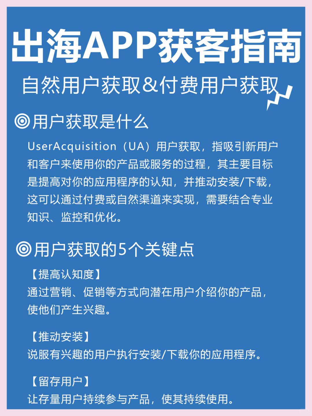 b1cbd5ce7f2ecc55a8b2c06978b4a4df.jpg