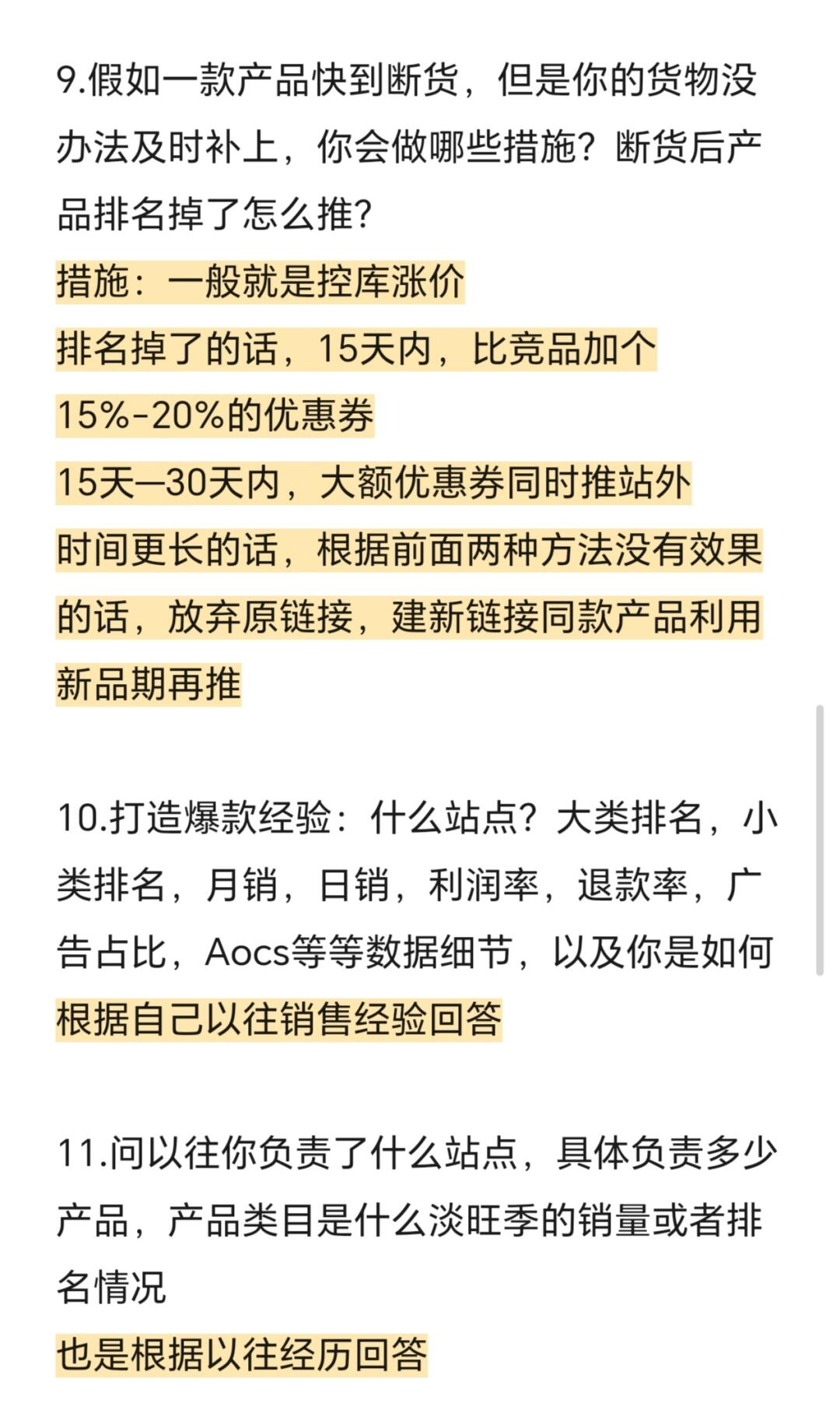 ab49c8082437883be75385c81908c139.jpg