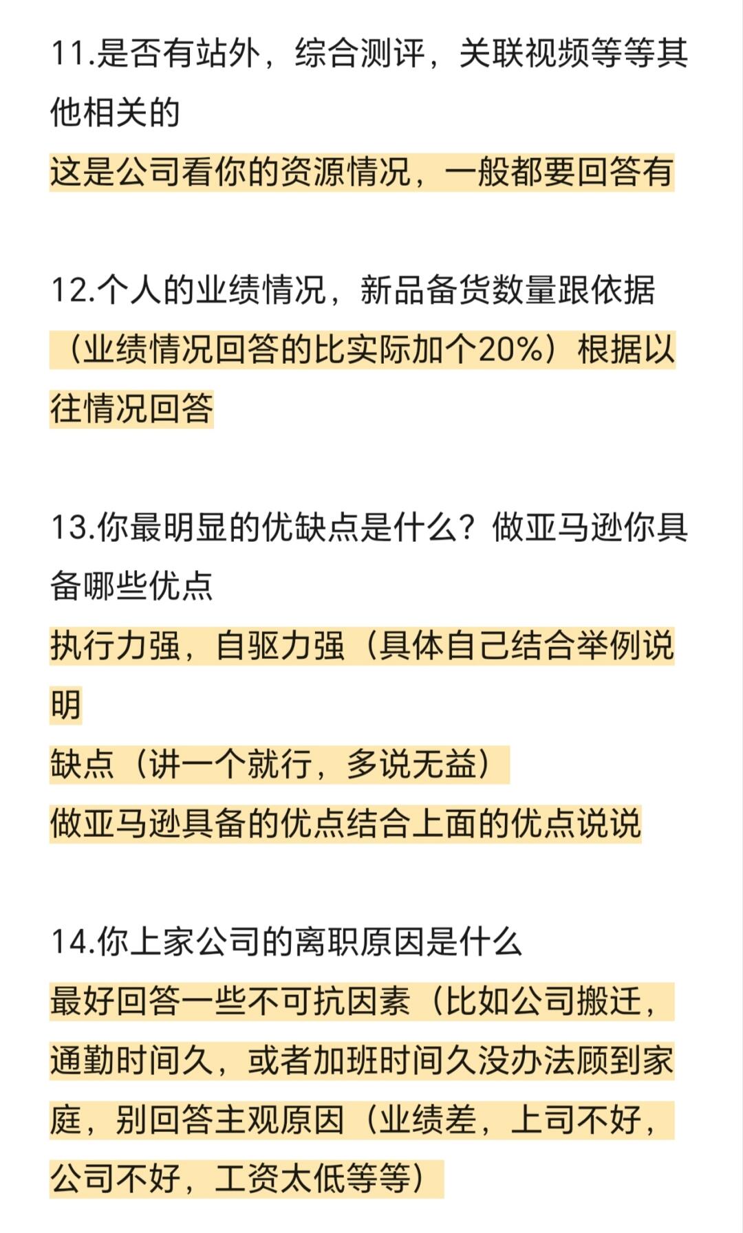 5a8ff6ece0cca10285a82e636e1039cf.jpg