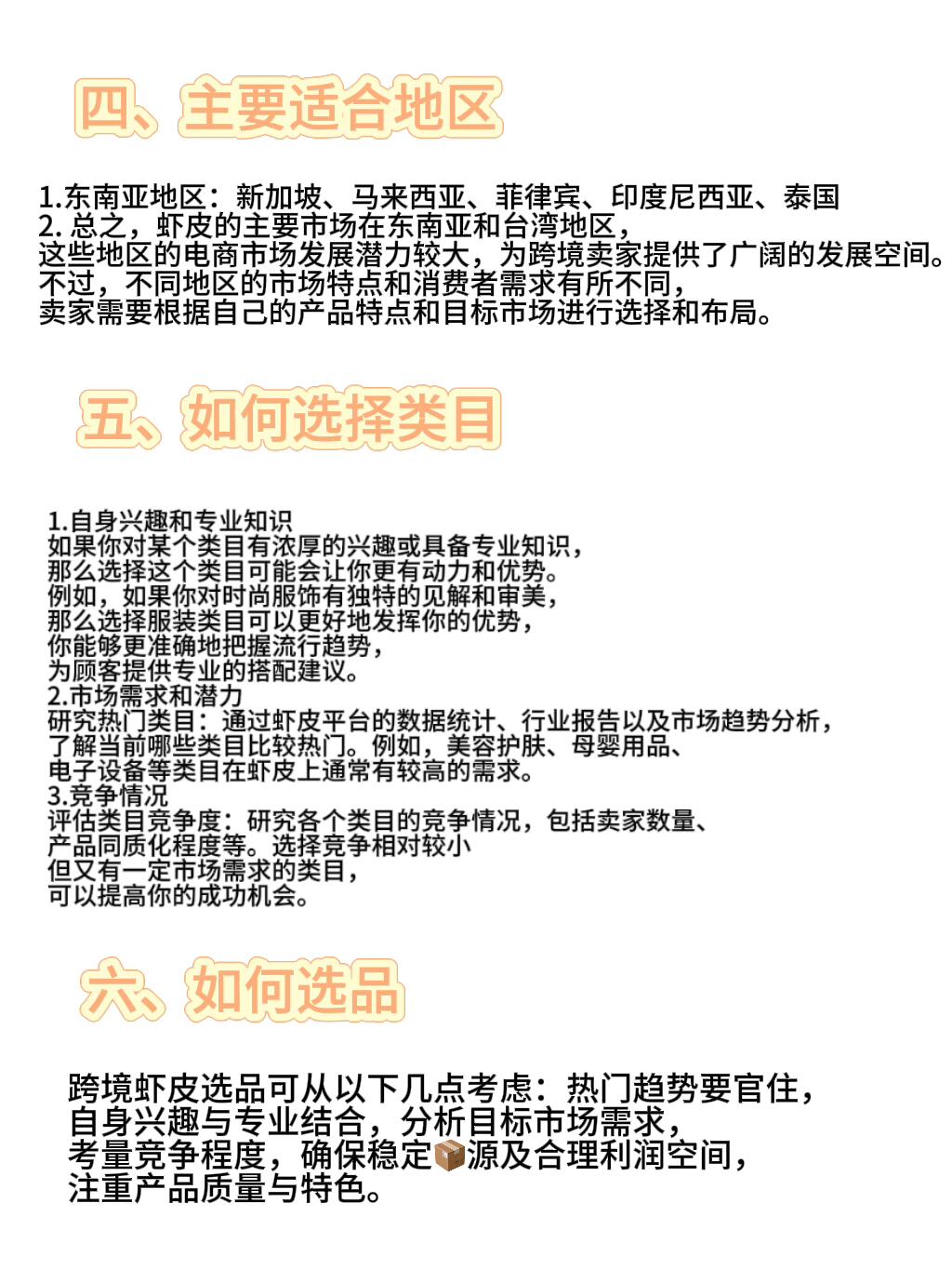 aaedbf50a093f10e9cfe2608db1127ab.jpg
