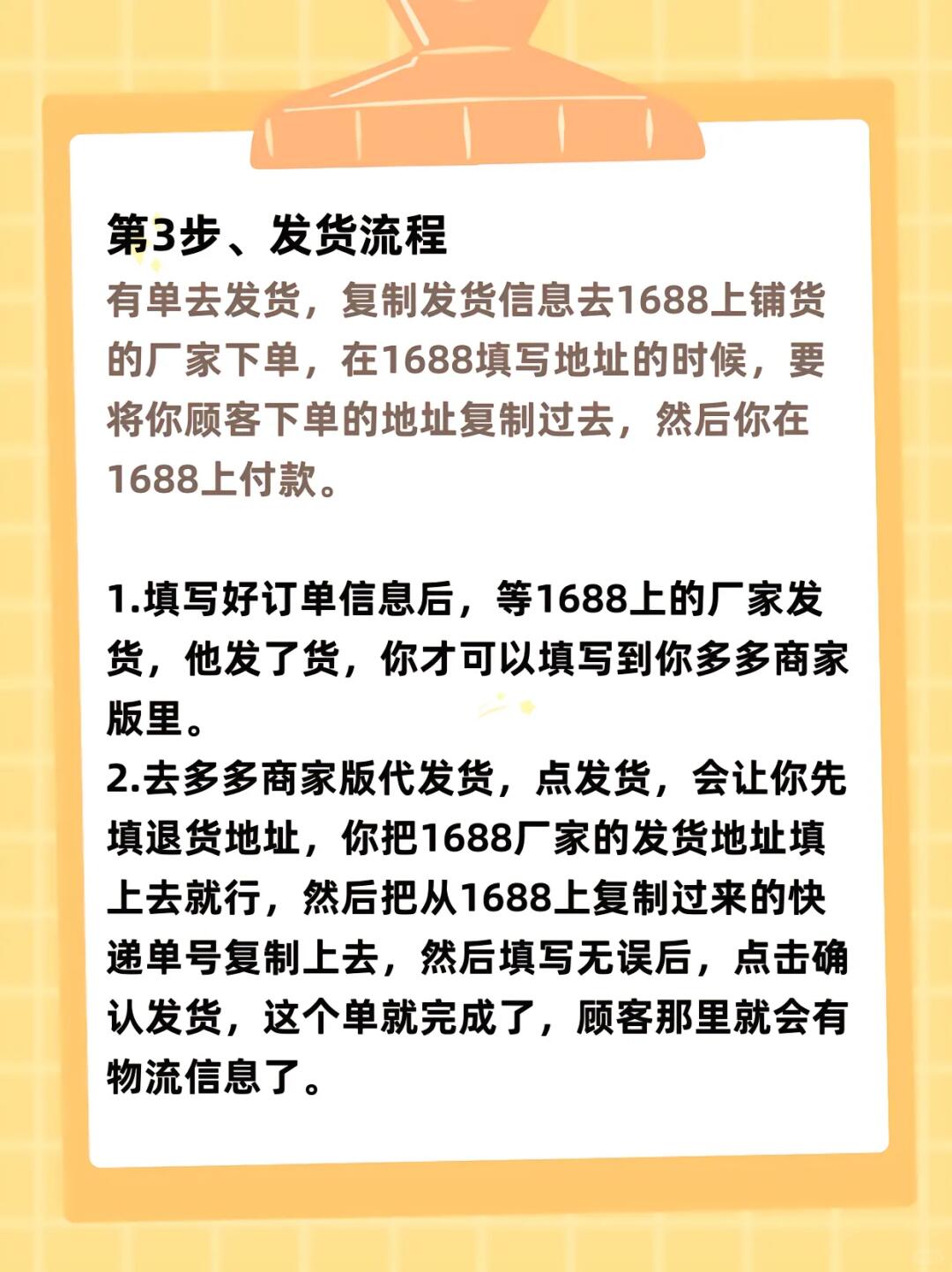 db03195e8fb38ac3a4a604f2d22aedc4.jpg