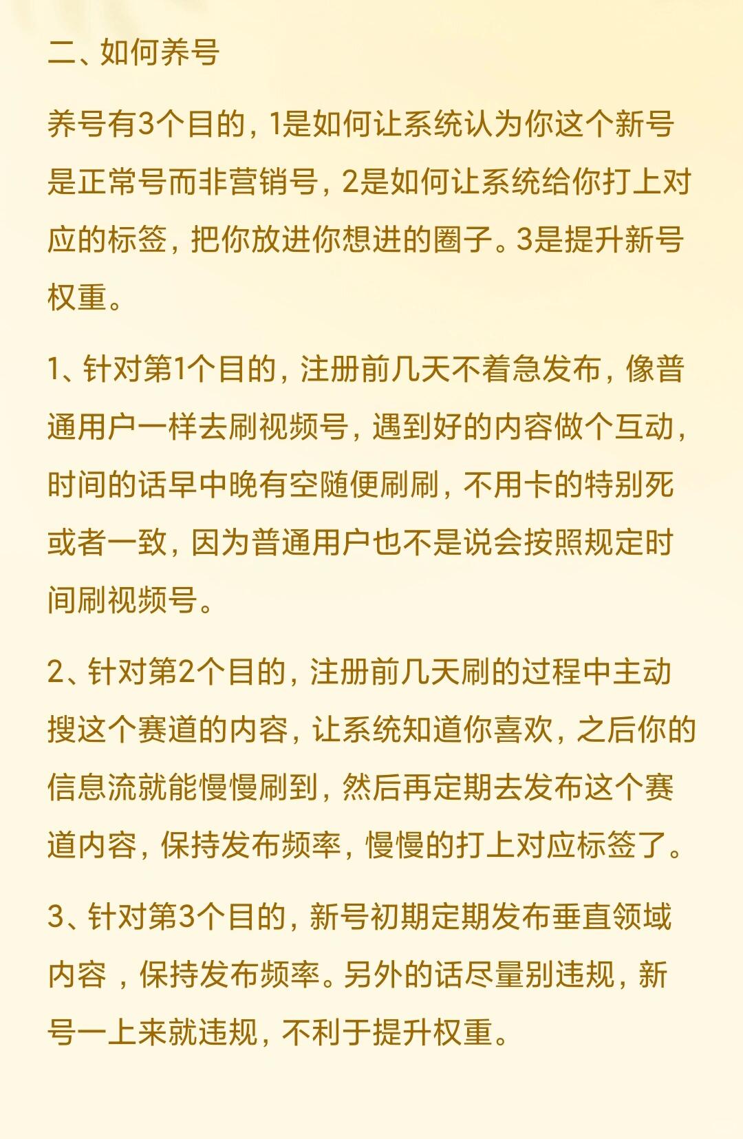 bfc67a587baf1d8b46ba8461608e0b5c.jpg