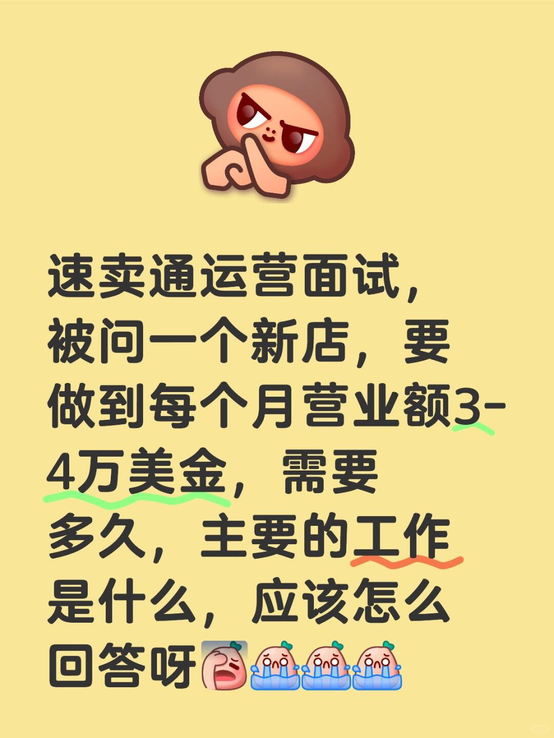 64caeb11ec4da506d9e57088dd1a0388.jpg