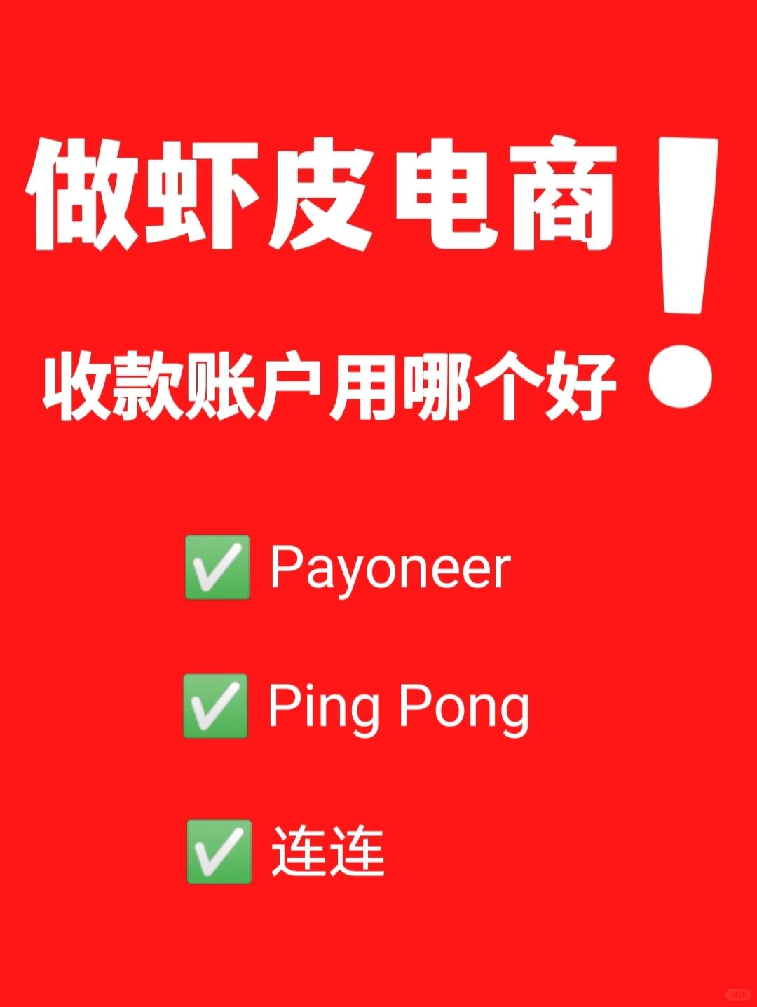 25173d850607868141c997ad97e920e8.jpg