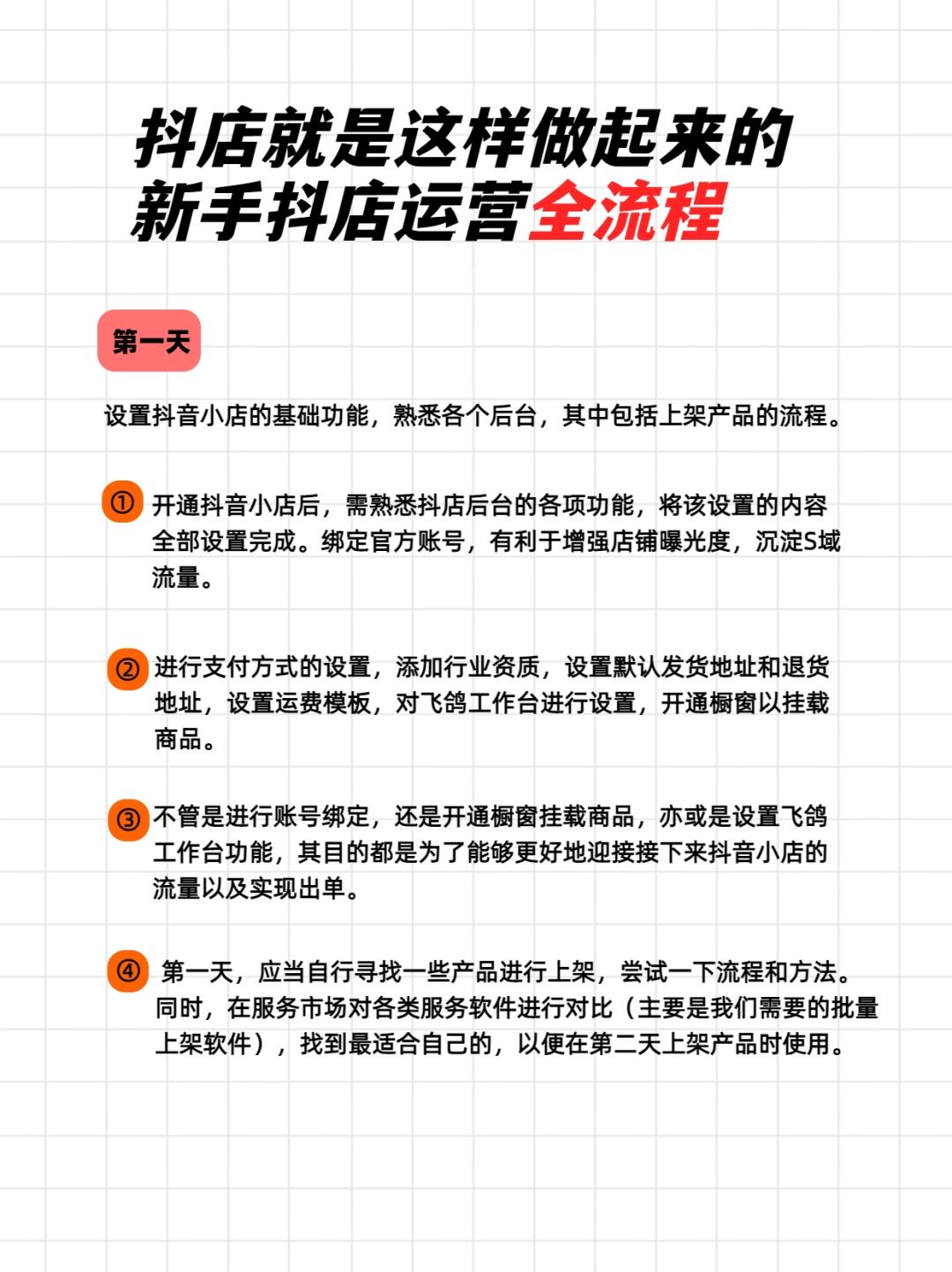 ff3340d7ef704fb9a30d0534e73d52a2.jpg