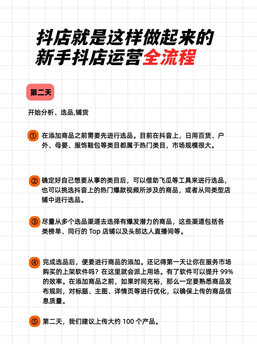 7181cd729c30f7f33d0cb94d091397b7.jpg