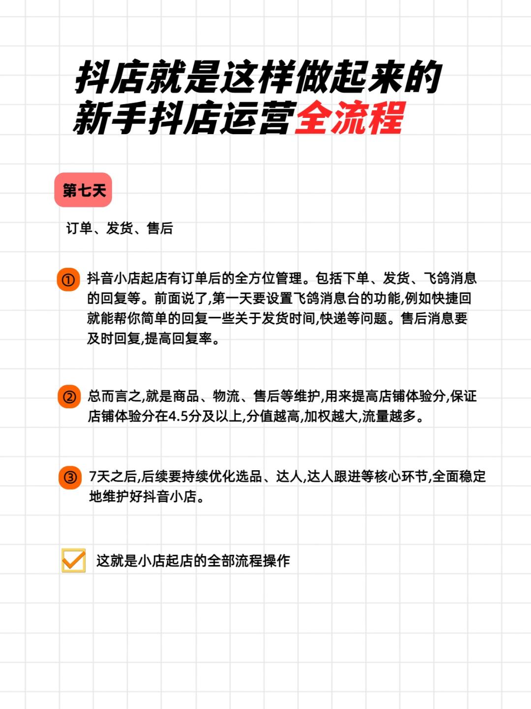 1ddab56fb935d5a68c888f935b95254d.jpg
