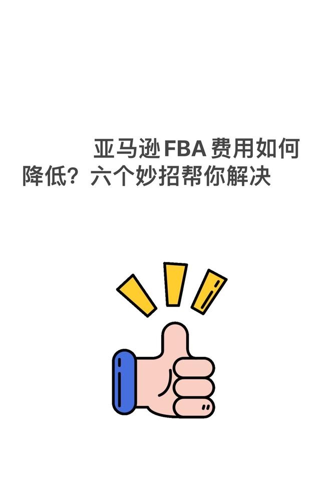 qw1.jpg