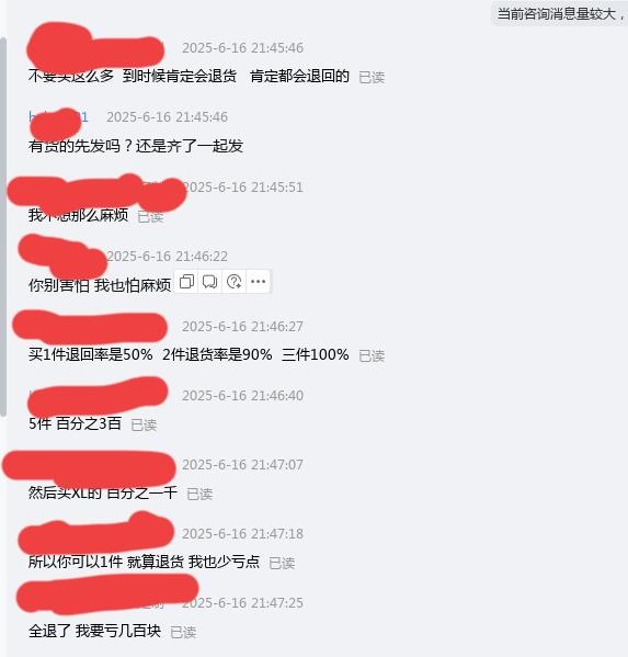 qw1.jpg