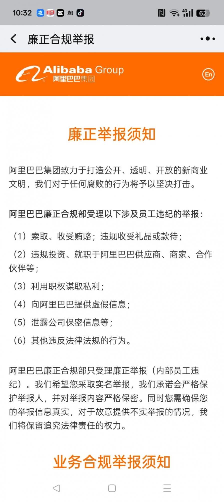 qw1.jpg