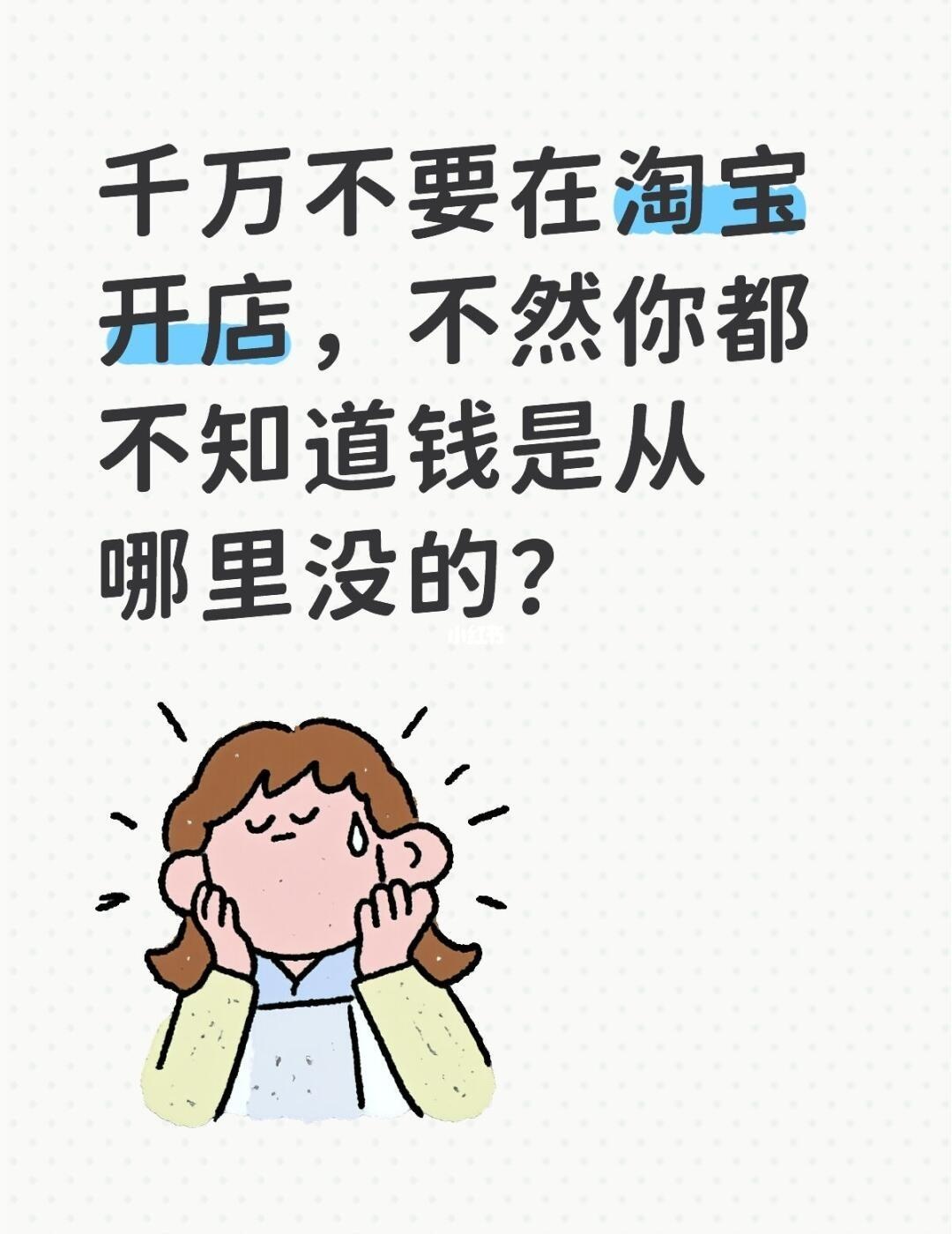qw1.jpg