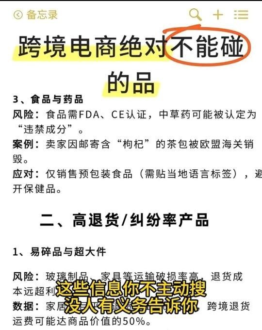 qw3.jpg