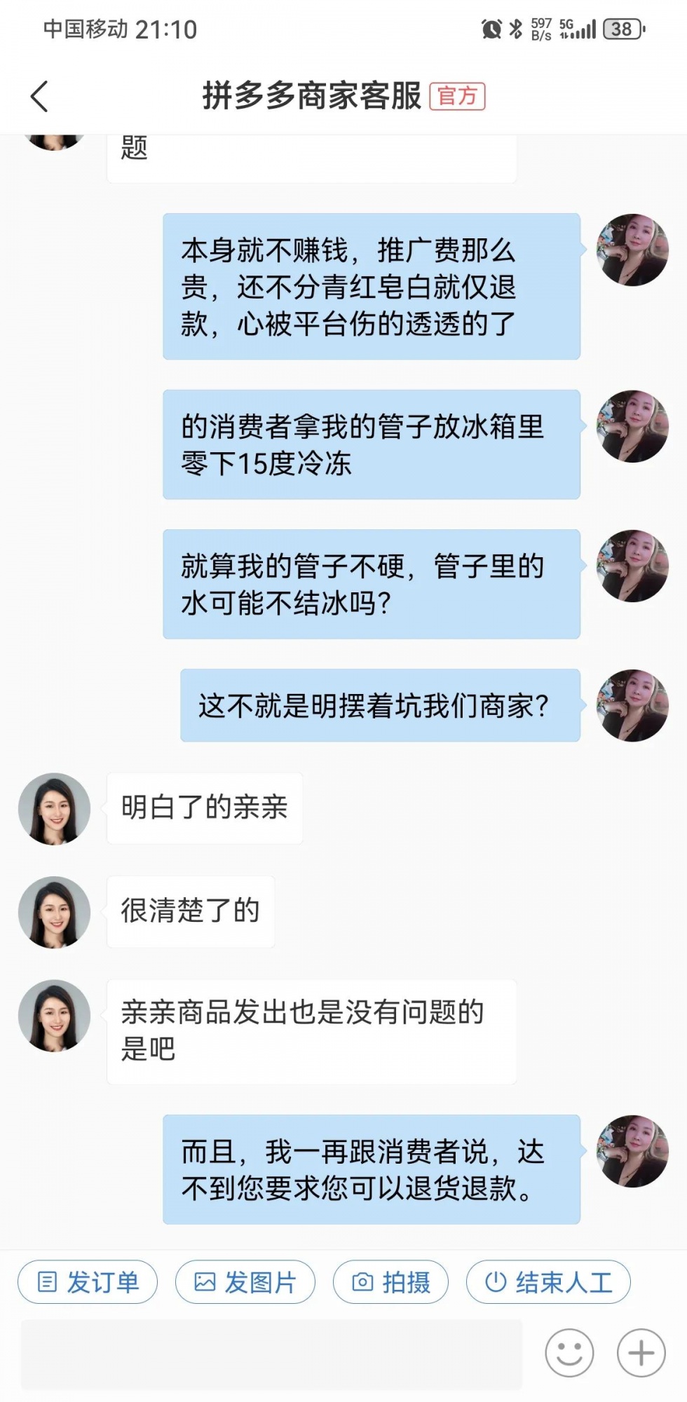 qw1.jpg