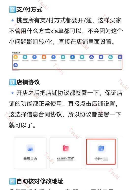 qw4.jpg