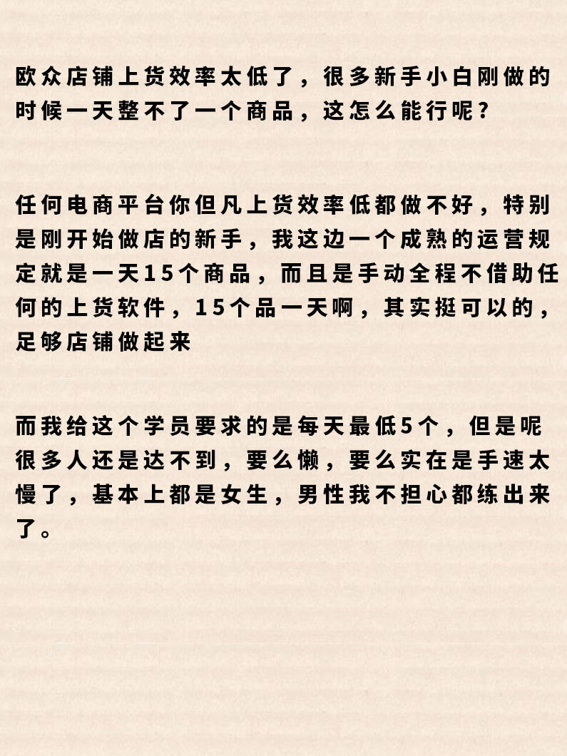 bef0ada3d470d34458af7ff74712e499.jpg