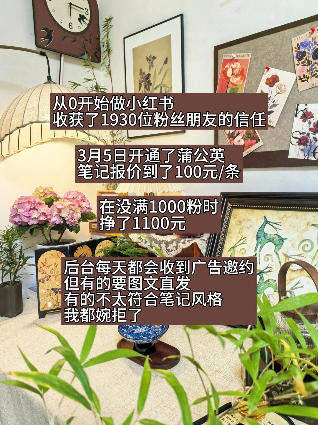057db1631c19bc0b34ac0eebf9c1f7d0.jpg