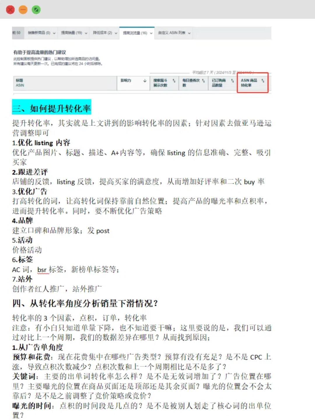 4bc357edcbddc1b1eaa6224cade1a02c.jpg