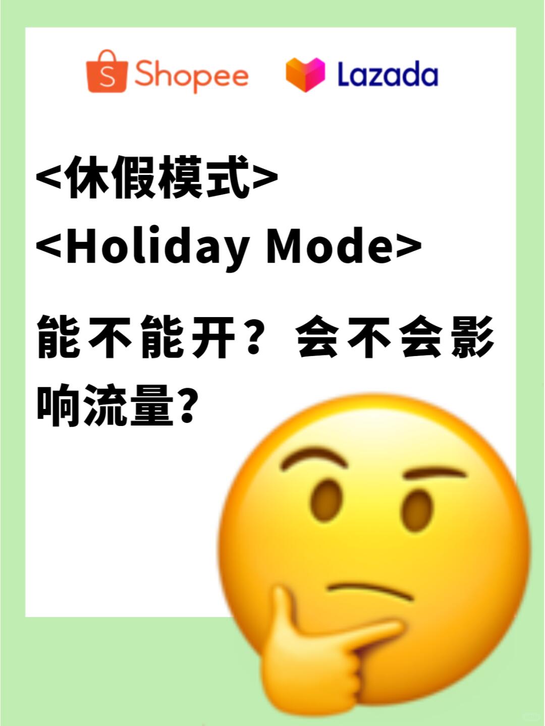 be36bb0dc2155e2299e63793e1987c0c.jpg