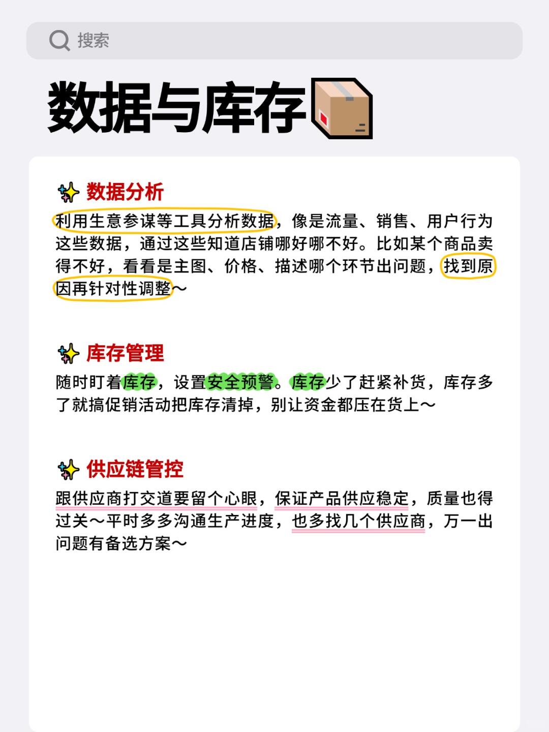 c60a9959d74e16ebdc7d111a7261953c.jpg