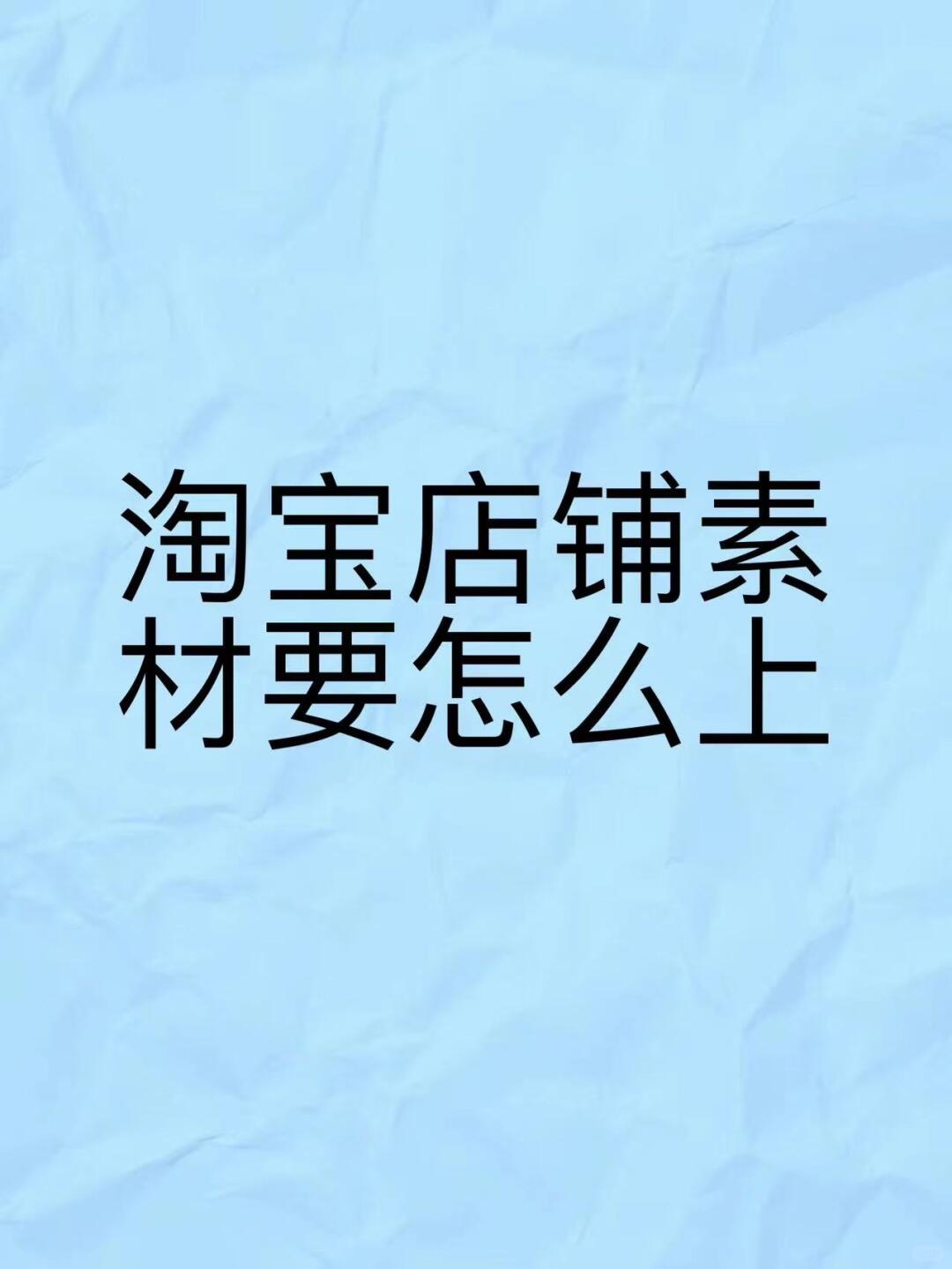 8ace6e6fb3dd0fa4dfe74973540f930c.jpg
