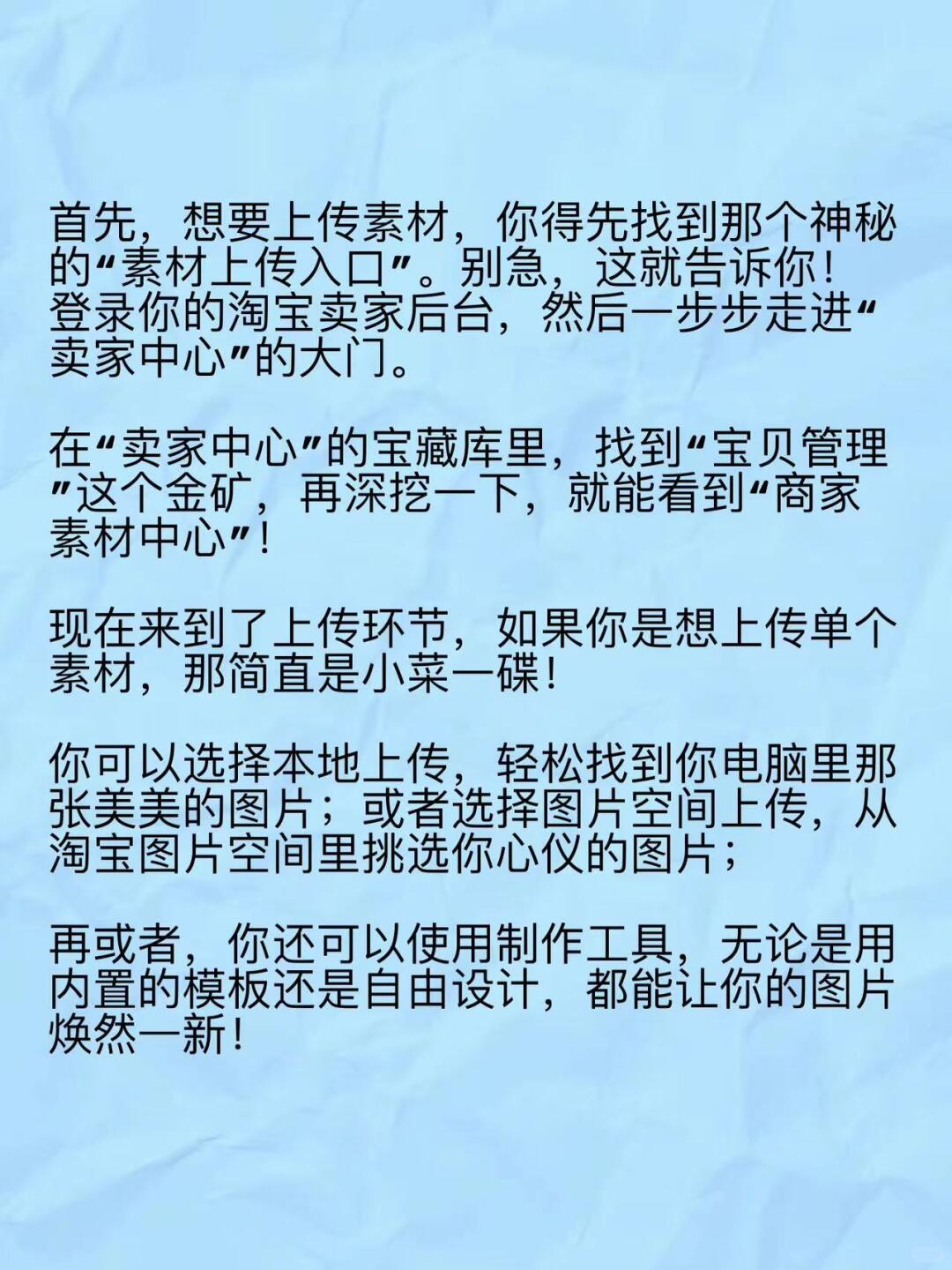 df7b6781482cf46974fbb556833e2c47.jpg