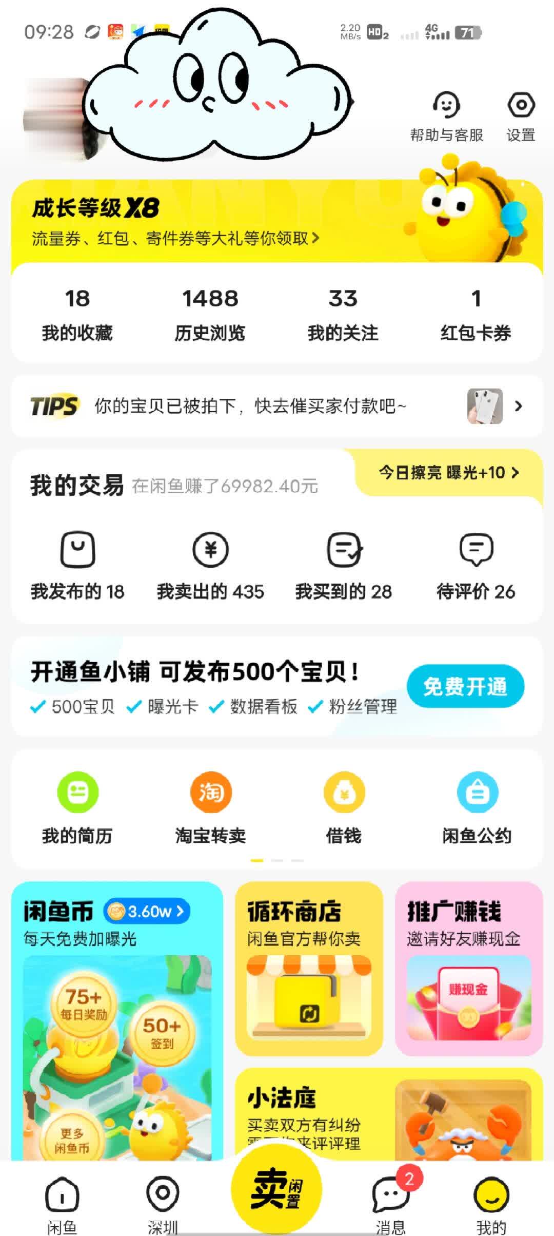098cfb90d42fe597fc1596c2df948416.jpg