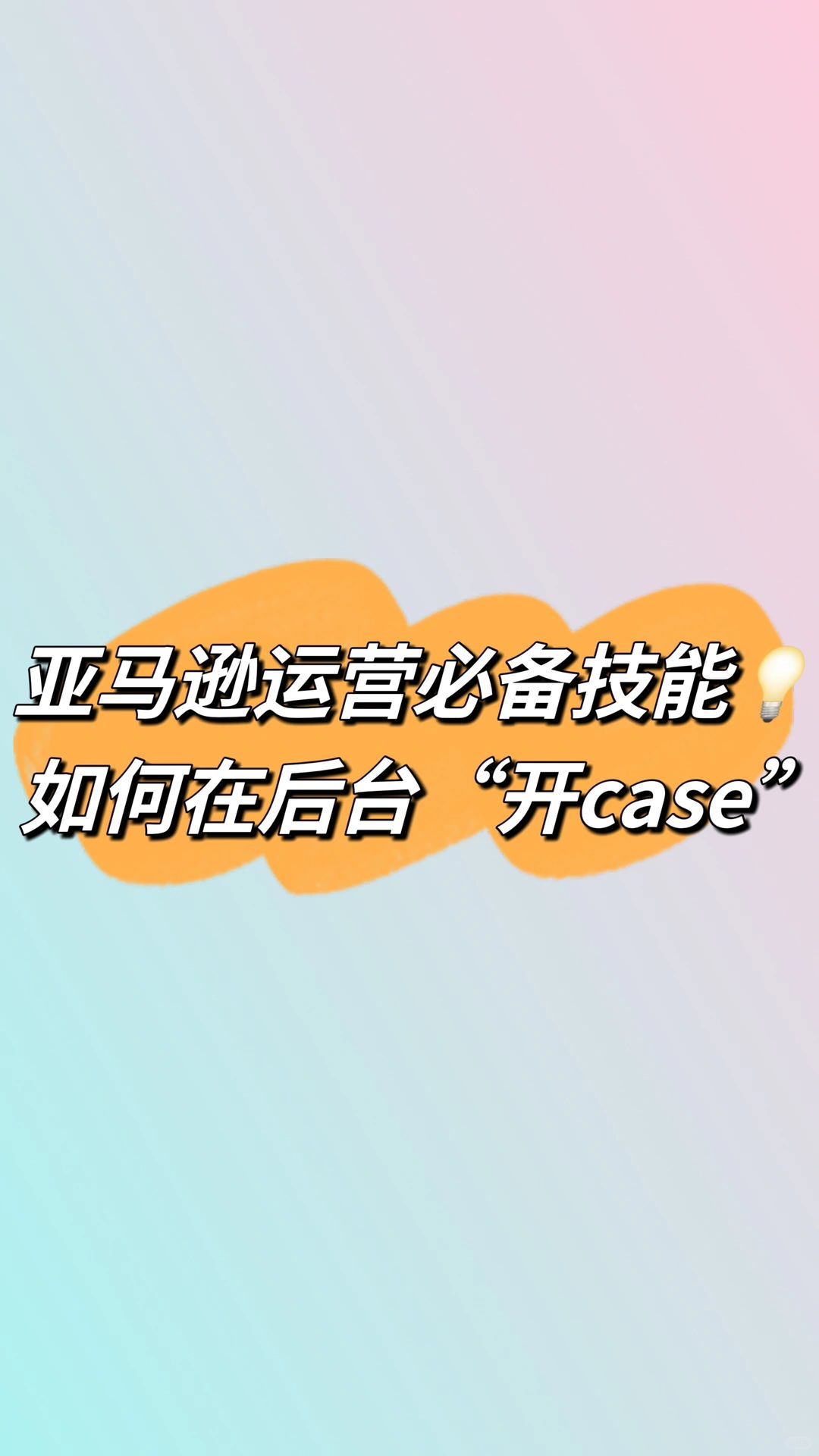 20bcf692ffbb30a717df83226c955a01.jpg