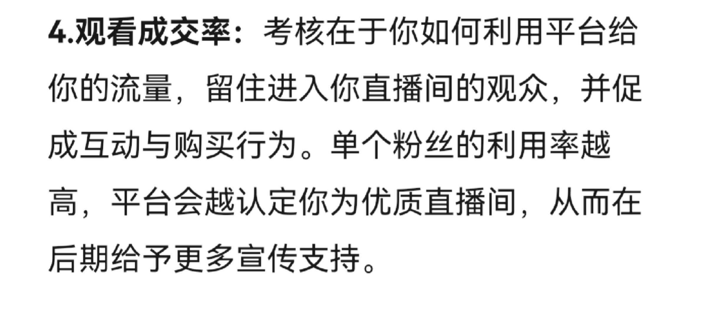 ff749ab8044a0699a6b79e4a56ec09ec.jpg