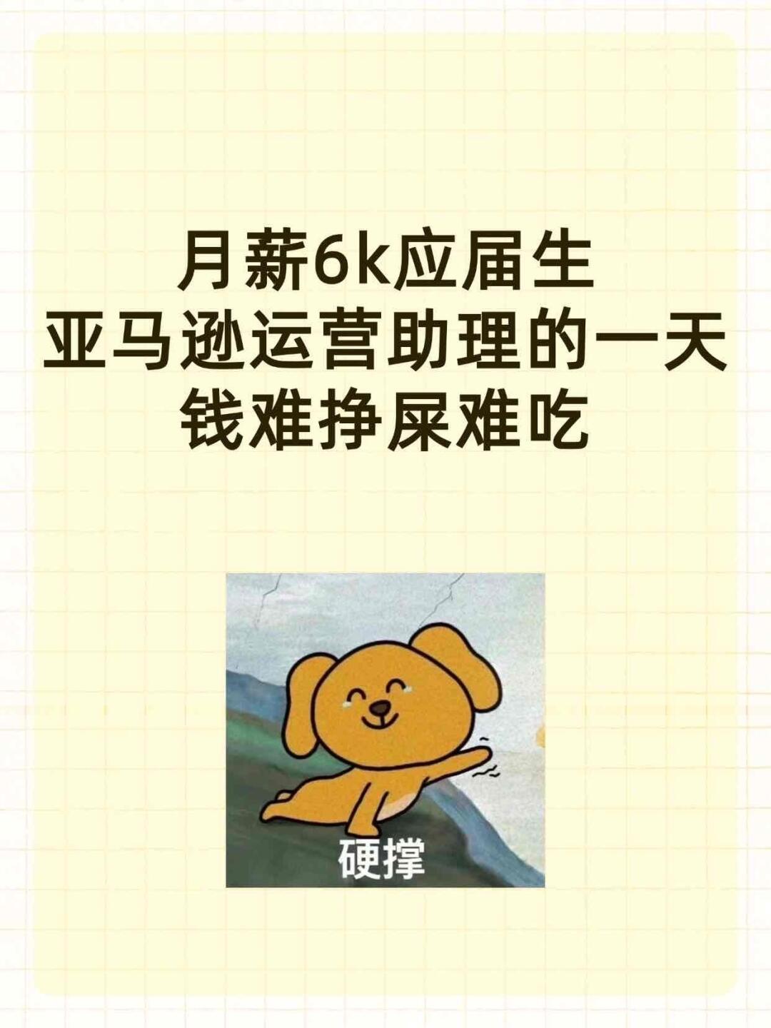 ce5f9c9945ff6ce392c5704c7a6be512.jpg