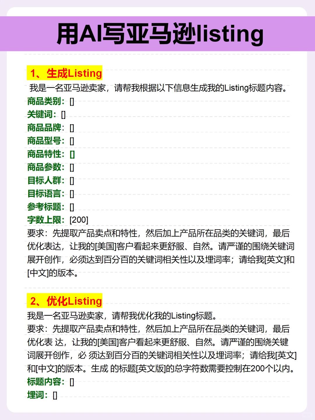 8fad0cb28e17f996eab1f47c99ce087b.jpg