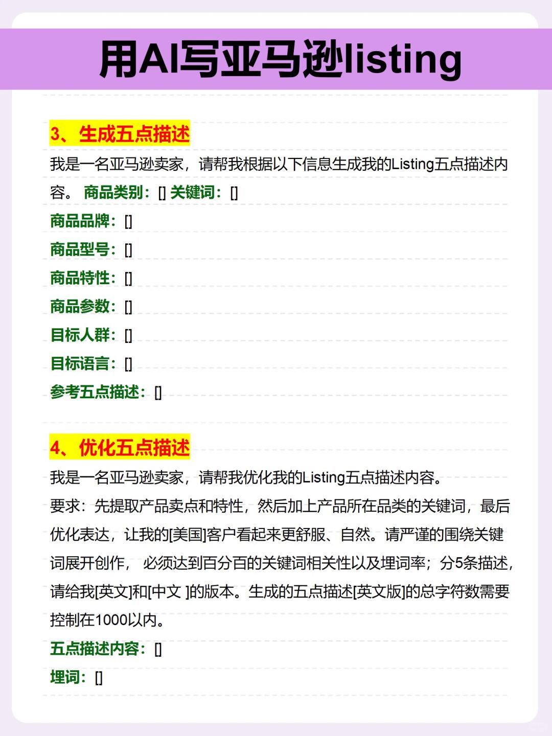 d06f4dc836cec021031bdd092d23d7ae.jpg