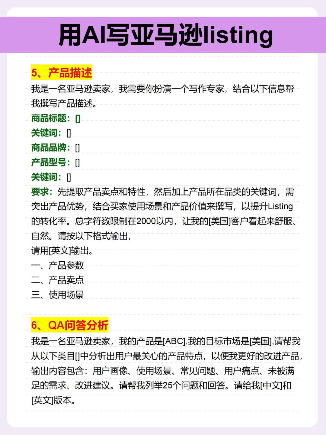 75d44fcd19f9da5fb7cc574aab6c4658.jpg