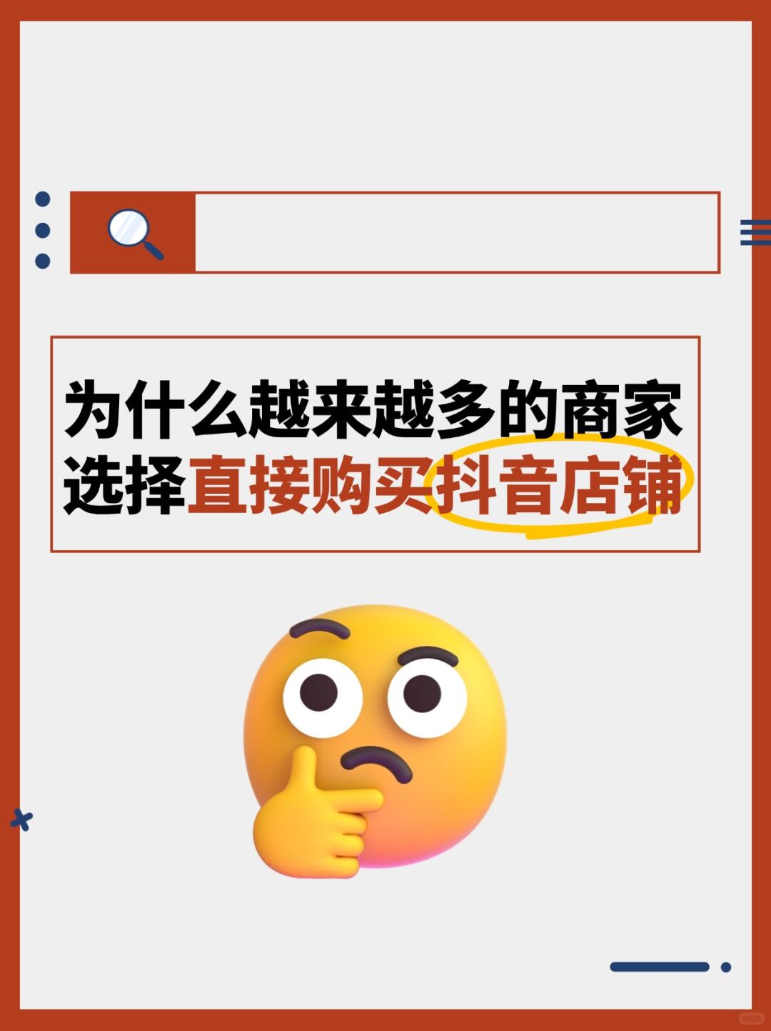 293c9667e96d0e9a19bf8254f0ce3a36.jpg