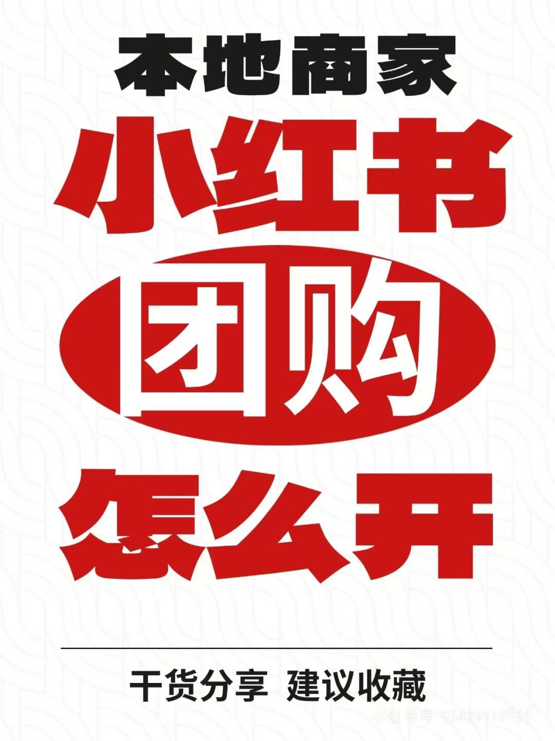 fada0f256e6341cecd4c63353ff90609.jpg