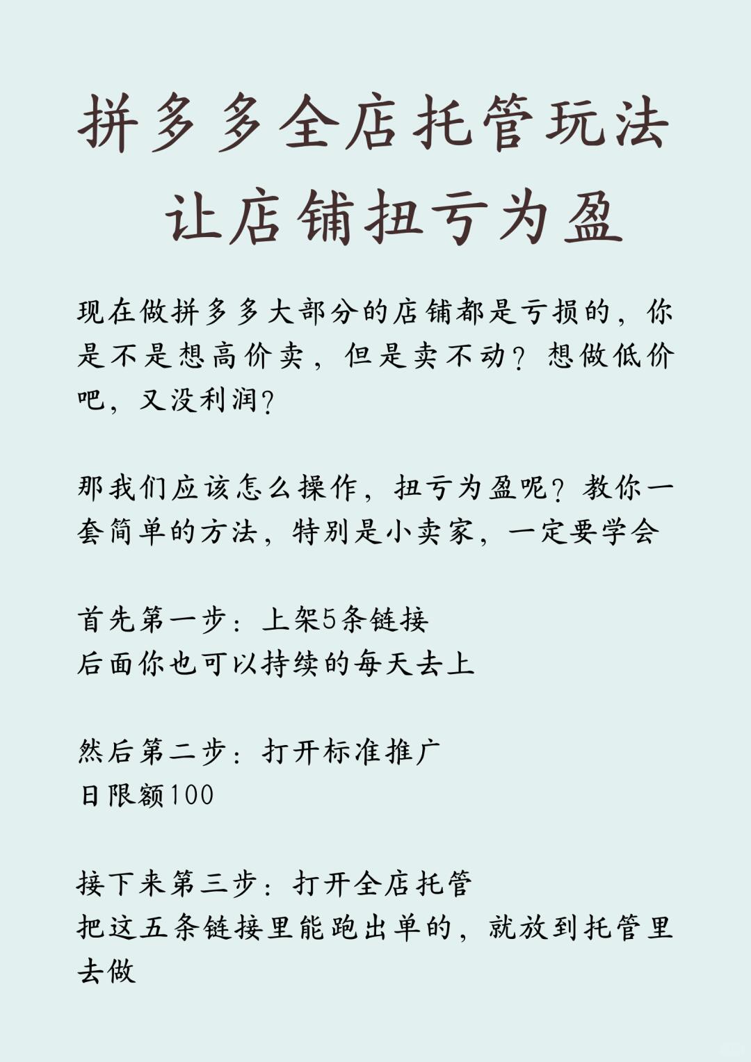 5d5c79804d29af17e019710211794acb.jpg