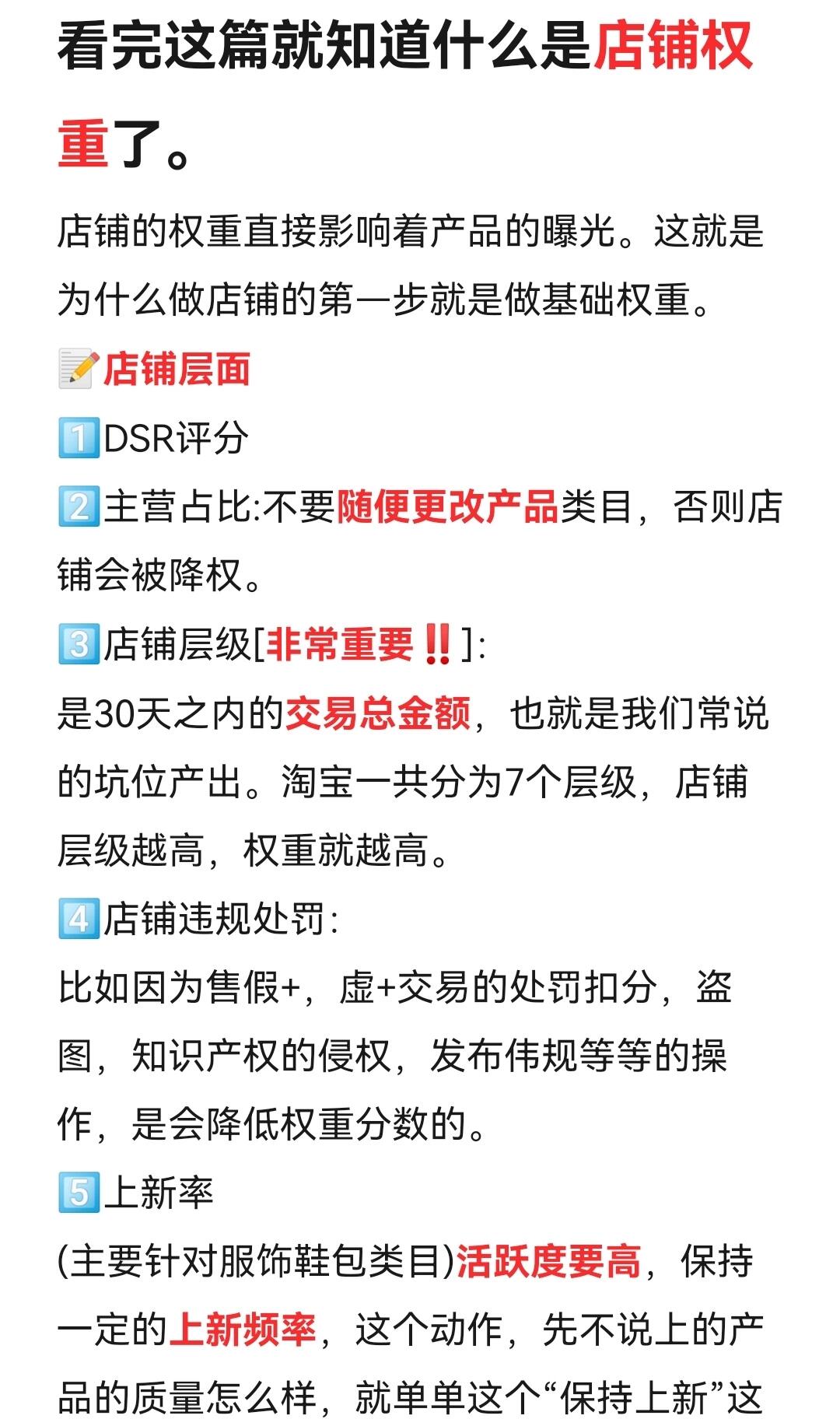 dac011ae6b628d88a4778e3f7979d590.jpg