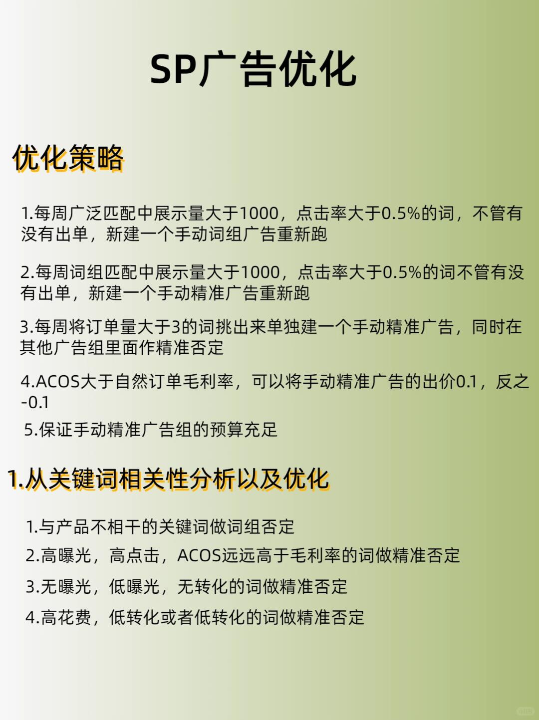 21ee2d7c3c9eabd189bcacb8e378d984.jpg