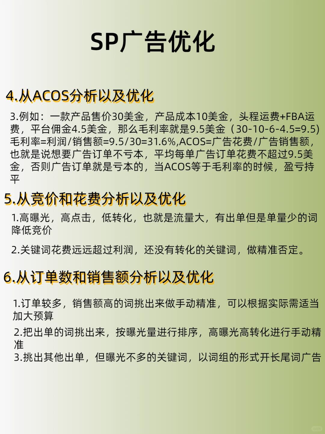 6a64044bcd79497426477a87bff1c291.jpg
