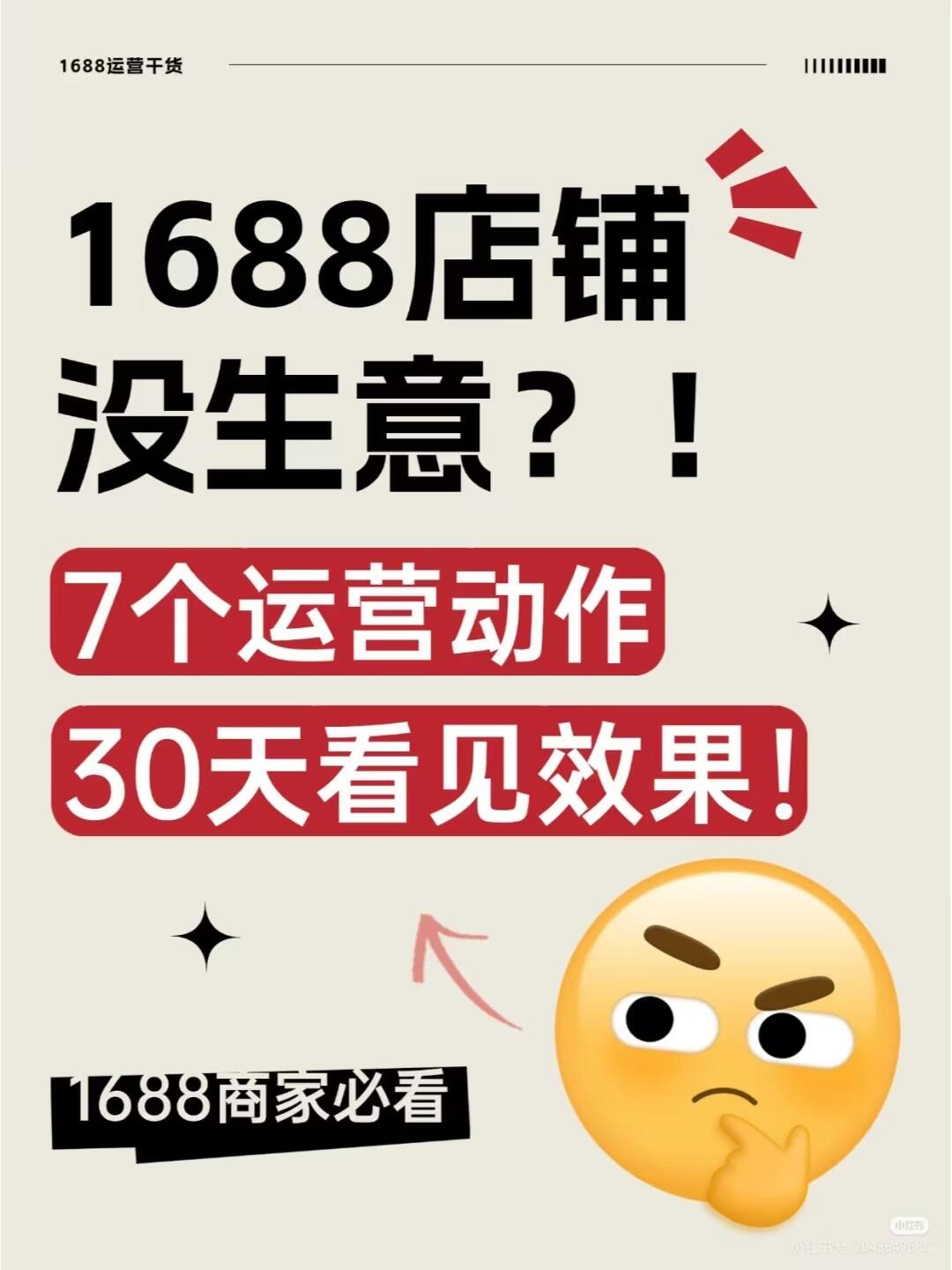 267e33b35db60fdbadc07b650ccb370c.jpg